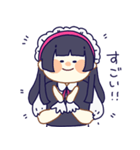 3人のメイドさん（個別スタンプ：6）