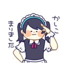3人のメイドさん（個別スタンプ：10）