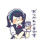 3人のメイドさん（個別スタンプ：15）