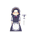 3人のメイドさん（個別スタンプ：25）