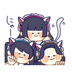 3人のメイドさん（個別スタンプ：32）