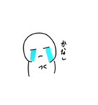 てれさん（個別スタンプ：2）