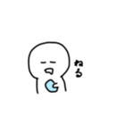 てれさん（個別スタンプ：3）
