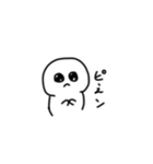 てれさん（個別スタンプ：4）