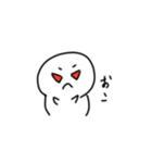 てれさん（個別スタンプ：5）