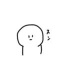 てれさん（個別スタンプ：6）