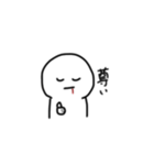 てれさん（個別スタンプ：7）