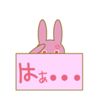 うさりんの話しボード（個別スタンプ：24）