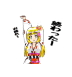 頑張る巫女お姉さん 19（個別スタンプ：7）