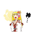 頑張る巫女お姉さん 19（個別スタンプ：12）