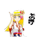 頑張る巫女お姉さん 19（個別スタンプ：13）