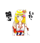 頑張る巫女お姉さん 19（個別スタンプ：14）