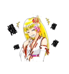 頑張る巫女お姉さん 19（個別スタンプ：15）