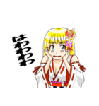 頑張る巫女お姉さん 19（個別スタンプ：17）