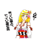 頑張る巫女お姉さん 19（個別スタンプ：22）