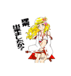 頑張る巫女お姉さん 19（個別スタンプ：28）