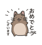 まったりデグー（個別スタンプ：9）