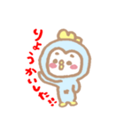 ともだちのぺんぎんくん。（個別スタンプ：1）