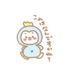ともだちのぺんぎんくん。（個別スタンプ：2）