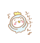 ともだちのぺんぎんくん。（個別スタンプ：3）