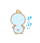 ともだちのぺんぎんくん。（個別スタンプ：4）