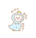 ともだちのぺんぎんくん。（個別スタンプ：7）