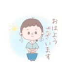 OL ヲタ美の日常（個別スタンプ：5）