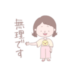 OL ヲタ美の日常（個別スタンプ：27）