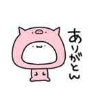 ねこだーーーー！！ダジャレだーーーー！！（個別スタンプ：1）