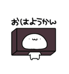 ねこだーーーー！！ダジャレだーーーー！！（個別スタンプ：2）
