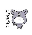 ねこだーーーー！！ダジャレだーーーー！！（個別スタンプ：9）