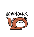 ねこだーーーー！！ダジャレだーーーー！！（個別スタンプ：12）