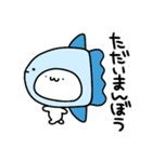 ねこだーーーー！！ダジャレだーーーー！！（個別スタンプ：14）