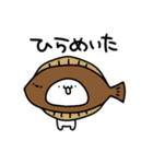 ねこだーーーー！！ダジャレだーーーー！！（個別スタンプ：16）