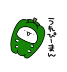 ねこだーーーー！！ダジャレだーーーー！！（個別スタンプ：21）