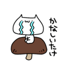 ねこだーーーー！！ダジャレだーーーー！！（個別スタンプ：22）