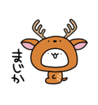 ねこだーーーー！！ダジャレだーーーー！！（個別スタンプ：30）