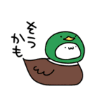 ねこだーーーー！！ダジャレだーーーー！！（個別スタンプ：31）