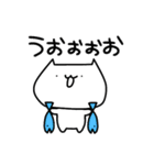 ねこだーーーー！！ダジャレだーーーー！！（個別スタンプ：36）