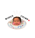 敬語の圭吾（個別スタンプ：4）