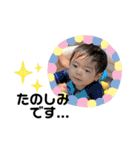 敬語の圭吾（個別スタンプ：5）