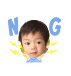 敬語の圭吾（個別スタンプ：13）
