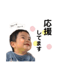 敬語の圭吾（個別スタンプ：18）