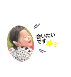 敬語の圭吾（個別スタンプ：21）