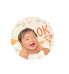 敬語の圭吾（個別スタンプ：23）