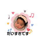 敬語の圭吾（個別スタンプ：24）
