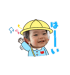 敬語の圭吾（個別スタンプ：30）