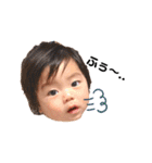 敬語の圭吾（個別スタンプ：33）