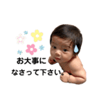 敬語の圭吾（個別スタンプ：35）