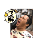 ほんだゆうき！のくっそかっけーすたんぷ（個別スタンプ：10）